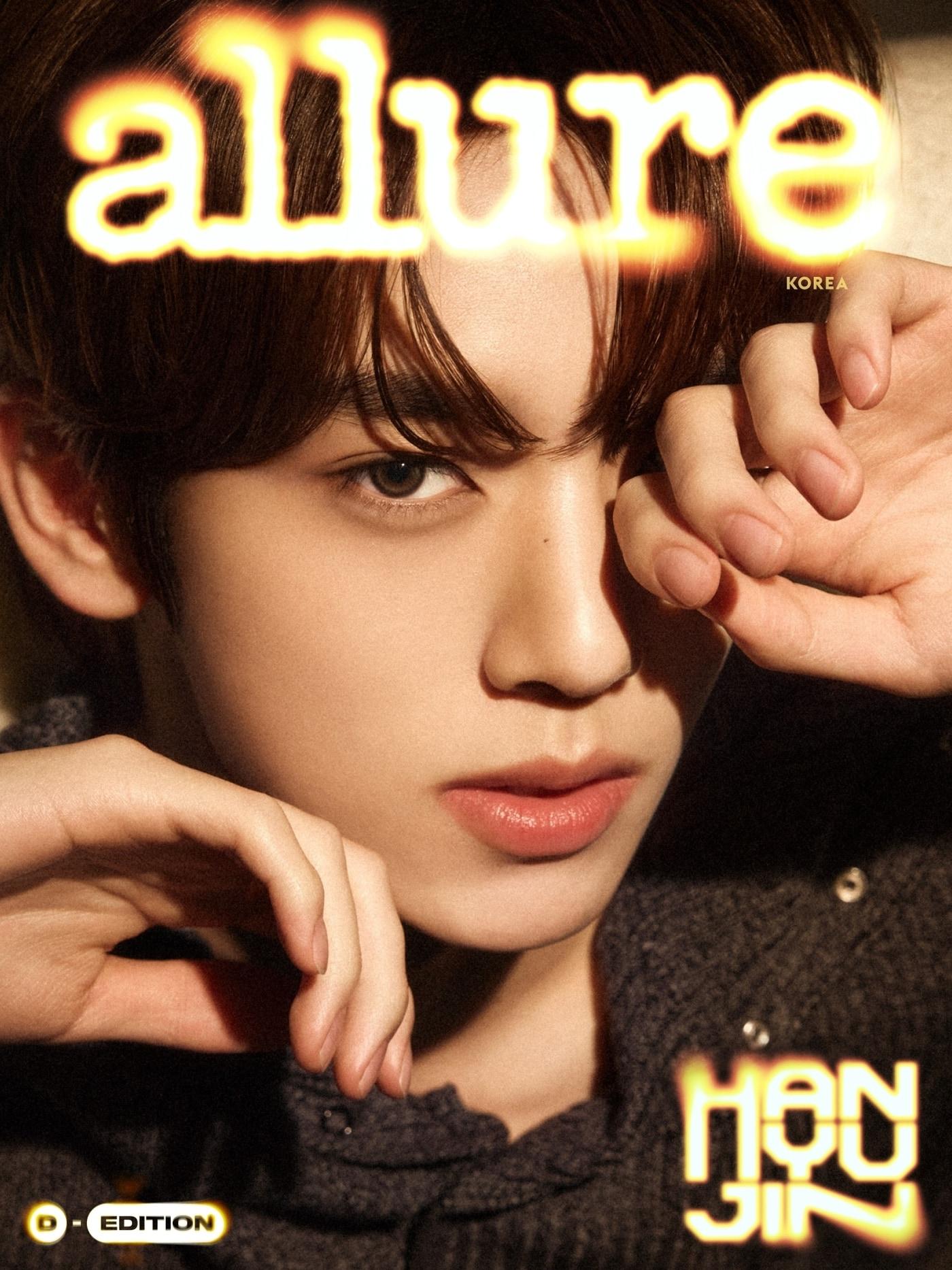 본문 이미지 - 얼루어 코리아