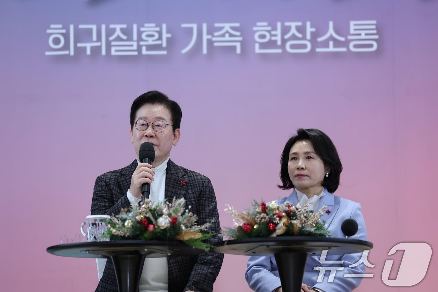 본문 이미지 - 2025.12.24/뉴스1 ⓒ News1 이재명 기자