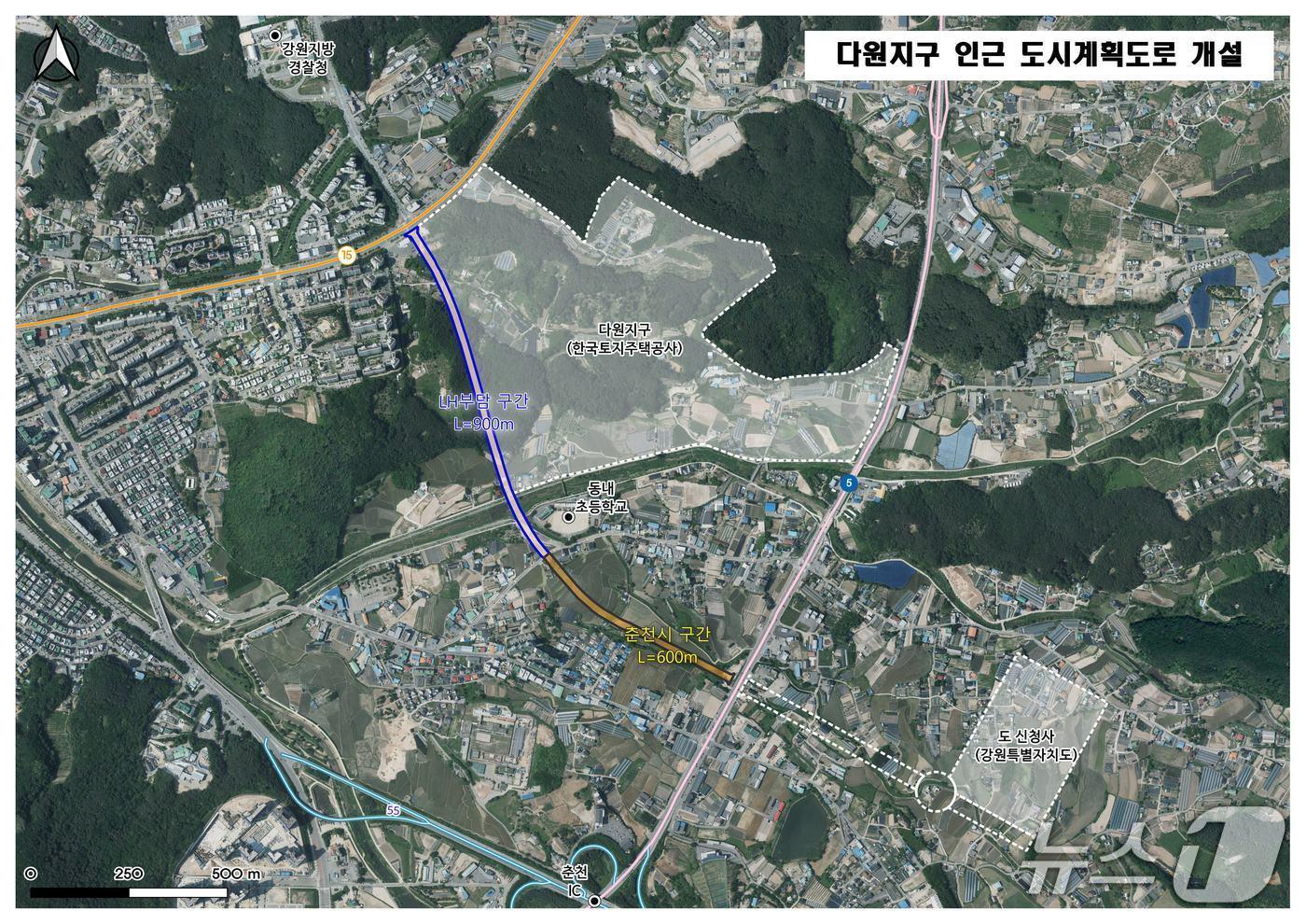 다원지구 도시개발사업 구역 외 도로개설 사업.(춘천시 제공, 재판매 및 DB금지)