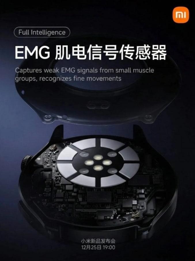 본문 이미지 - (샤오미 웨이보 갈무리)/뉴스1