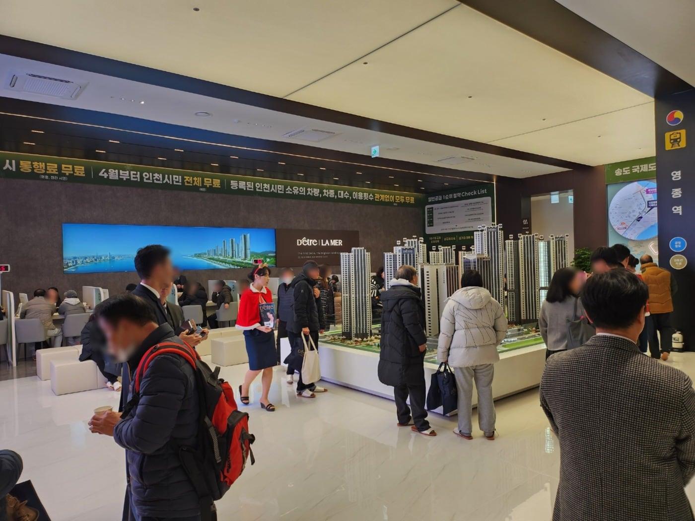 본문 이미지 - 인천영종 디에트르 라메르 Ⅰ 견복주택.(대방건설 제공)/뉴스1ⓒ news1