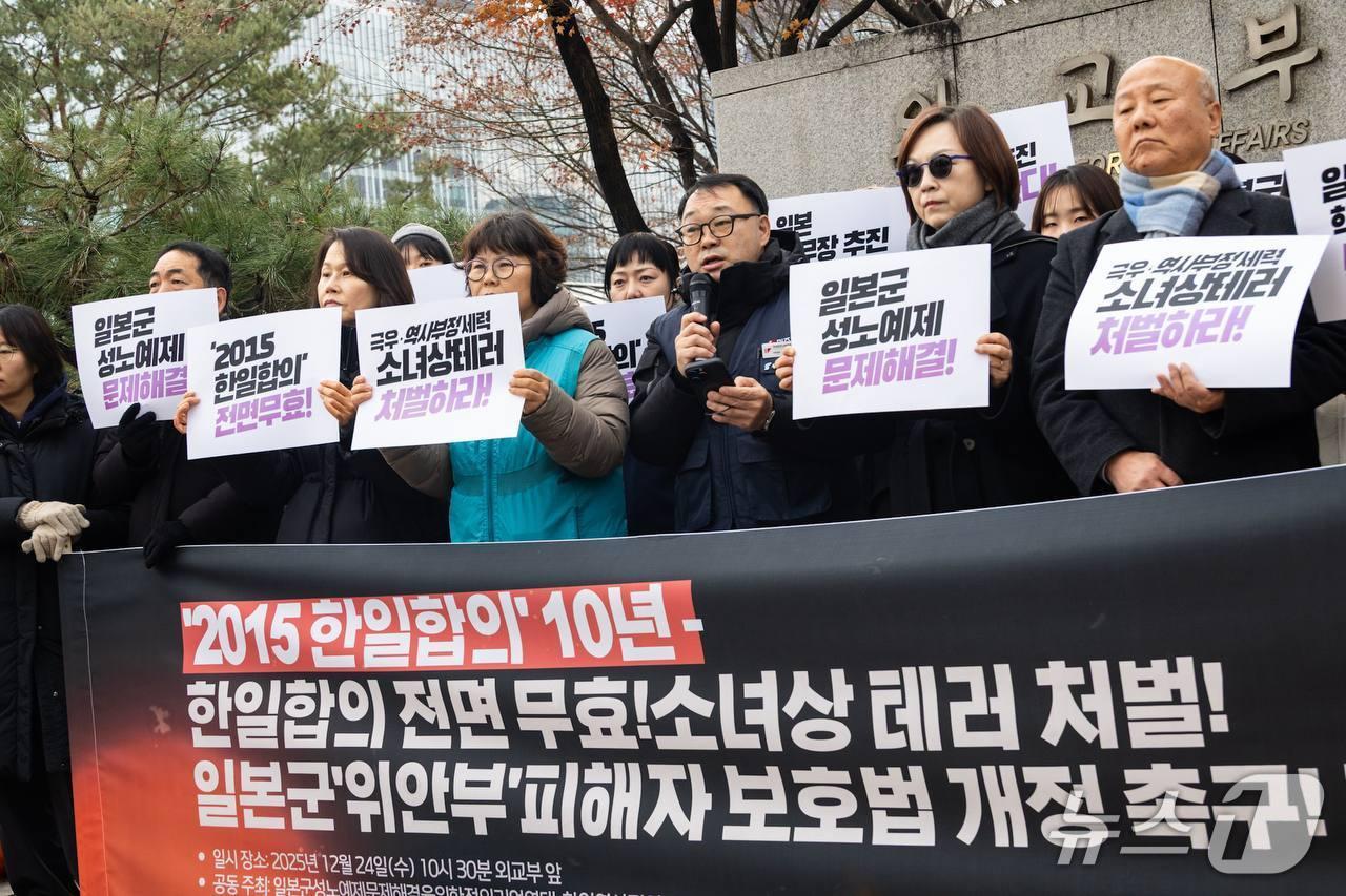 본문 이미지 - (전국민주노동조합총연맹 제공)