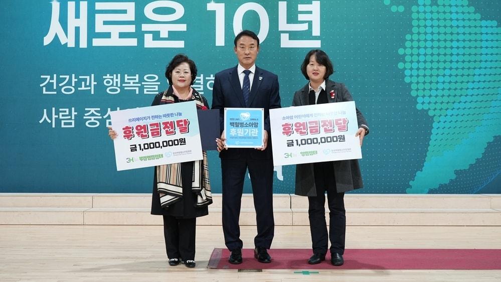 본문 이미지 - 사진=쓰리에이치 제공