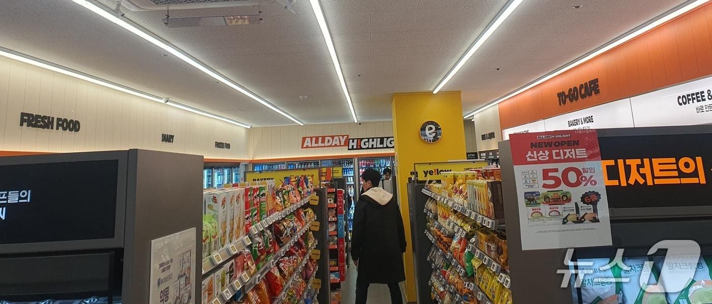 24일 이마트24 강남선릉역점 내부