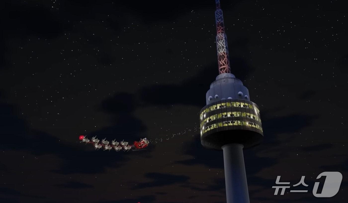 (출처=노라드 산타추적 유튜브)