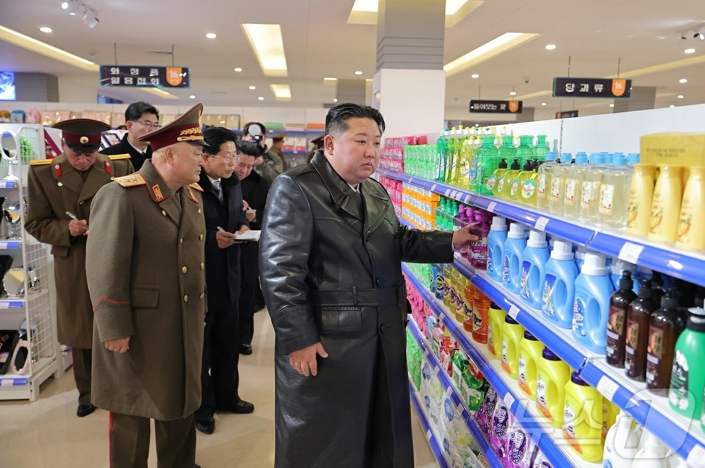 (평양 노동신문=뉴스1) = 김정은 북한 노동당 총비서. [국내에서만 사용가능. 재배포 금지. DB 금지. For Use Only in the Republic of Korea. Redistribution Prohibited] rodongphoto@news1.kr