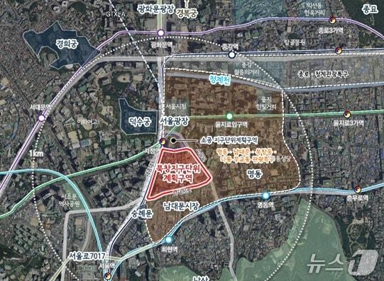 본문 이미지 -  북창지구단위계획구역 대상지 (서울시 제공) 