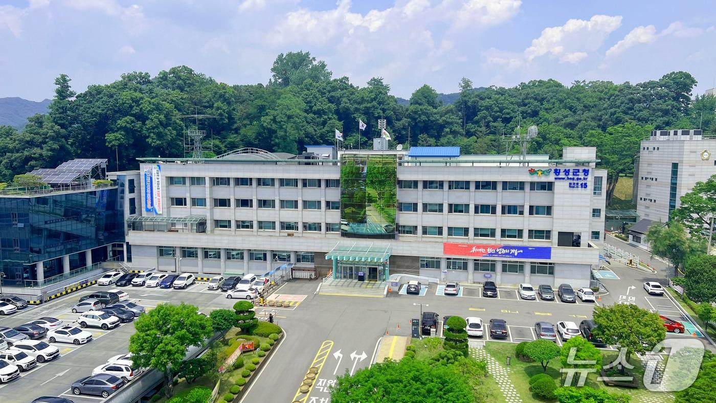 횡성군청 청사전경.(횡성군 제공. 재판매 및 DB금지)/뉴스1