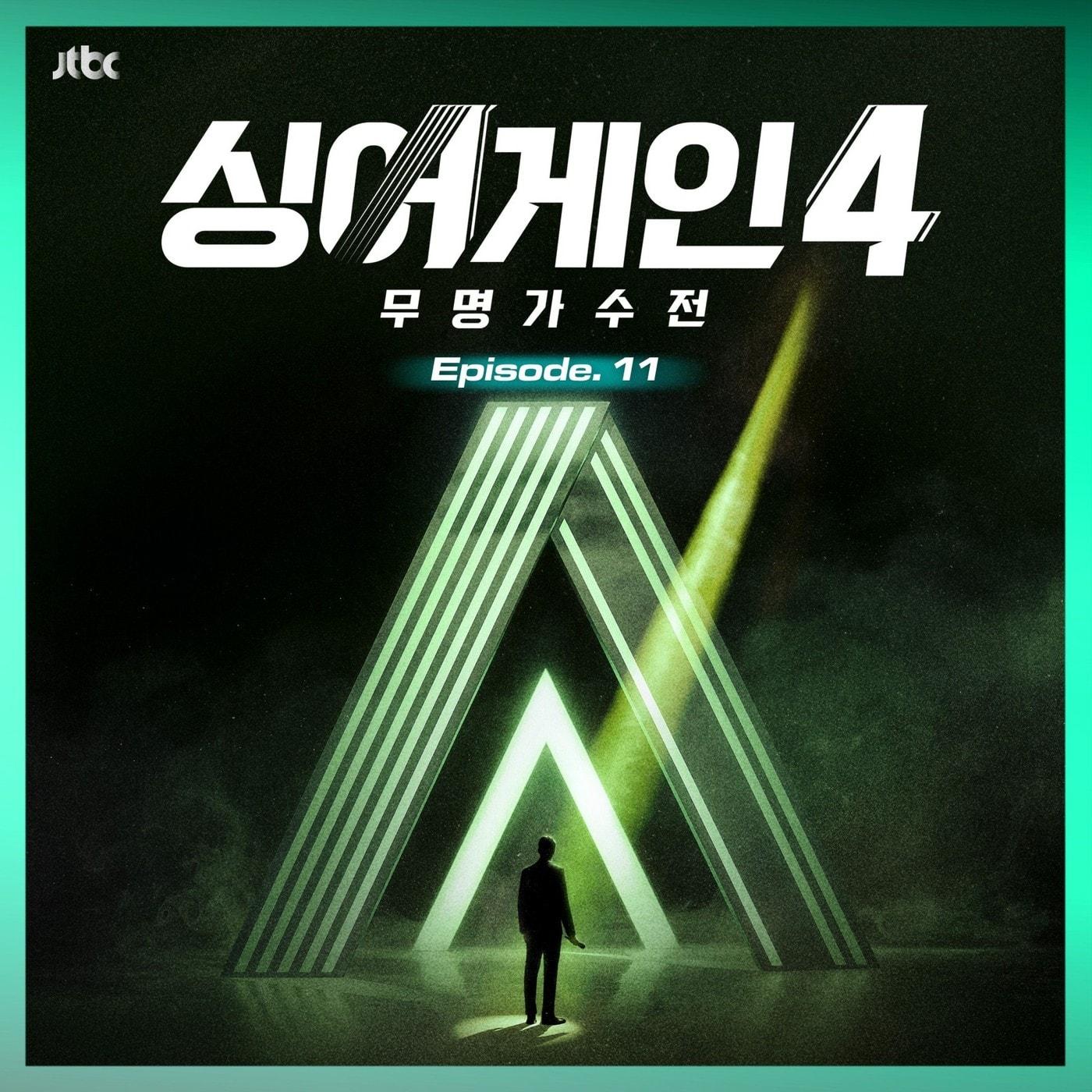 본문 이미지 - 뮤직팜엔터테인먼트