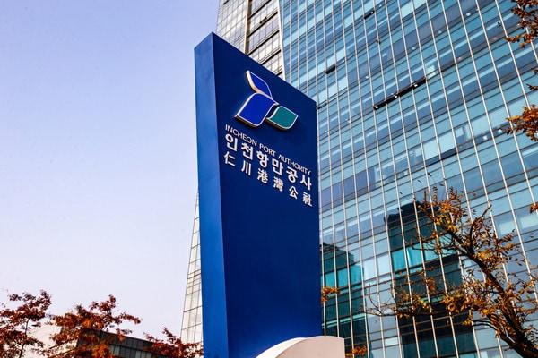 본문 이미지 - 인천항만공사 전경 (인천항만공사 제공.재판매 및 DB금지)