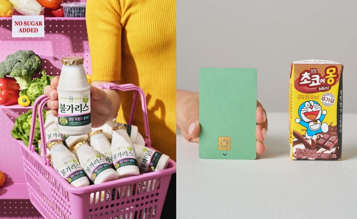 (왼쪽)남양유업 '불가리스 설탕 무첨가 플레인', '초코에몽 Mini 무가당'.(남양유업 제공)