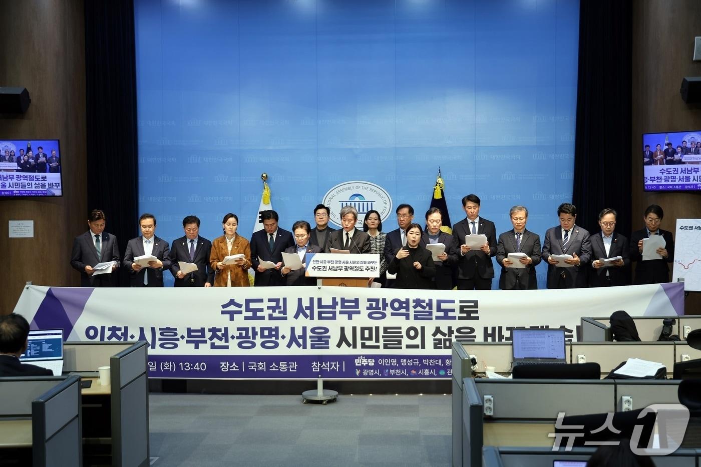 (서울 구로구 제공) 