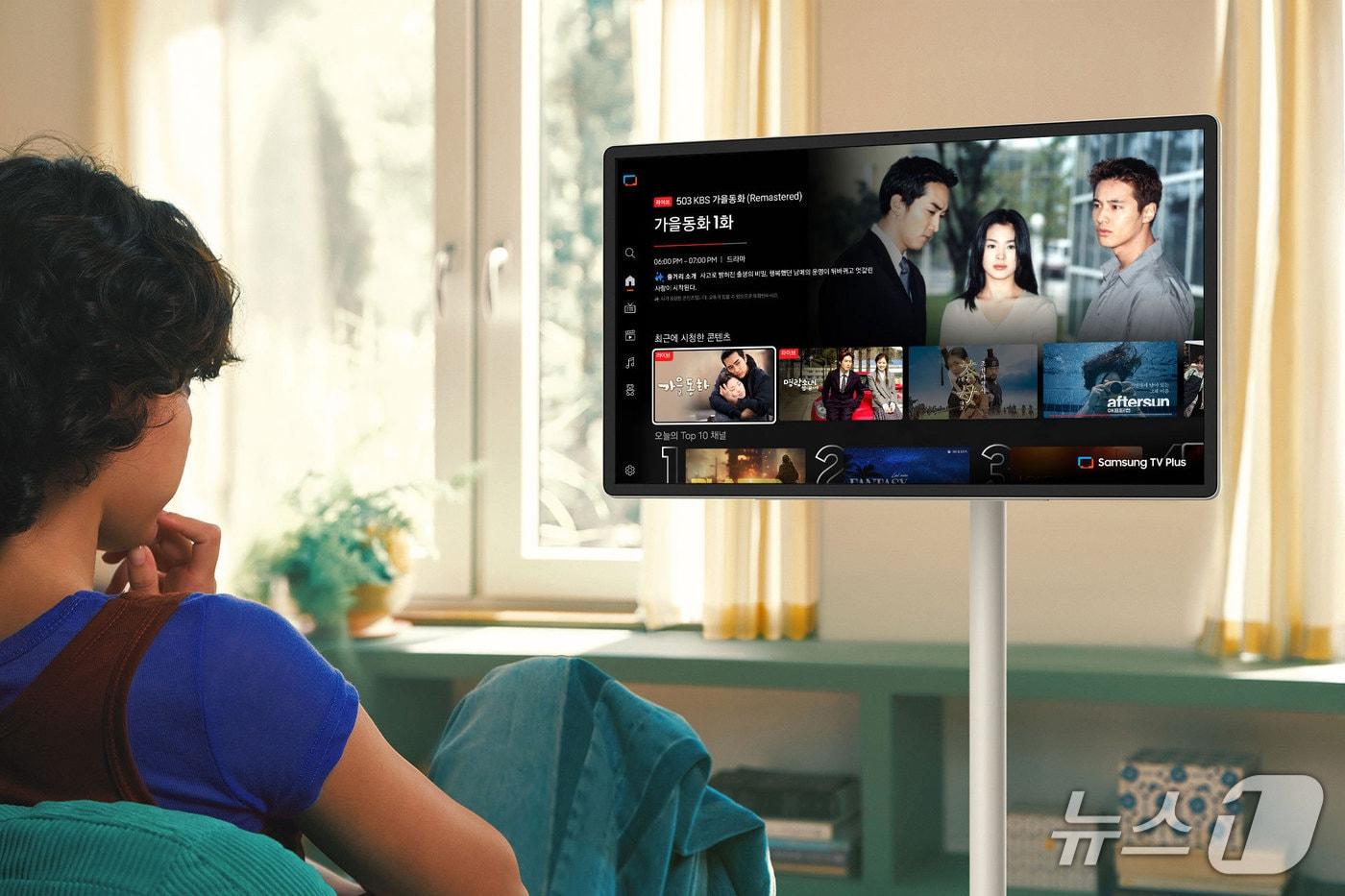 삼성TV 플러스의 '올인원(All-in-One) AI 통합 채널'을 통해 2000년대 과거 인기 드라마를 초고화질로 볼 수 있다. (사진제공 = 삼성전자) 