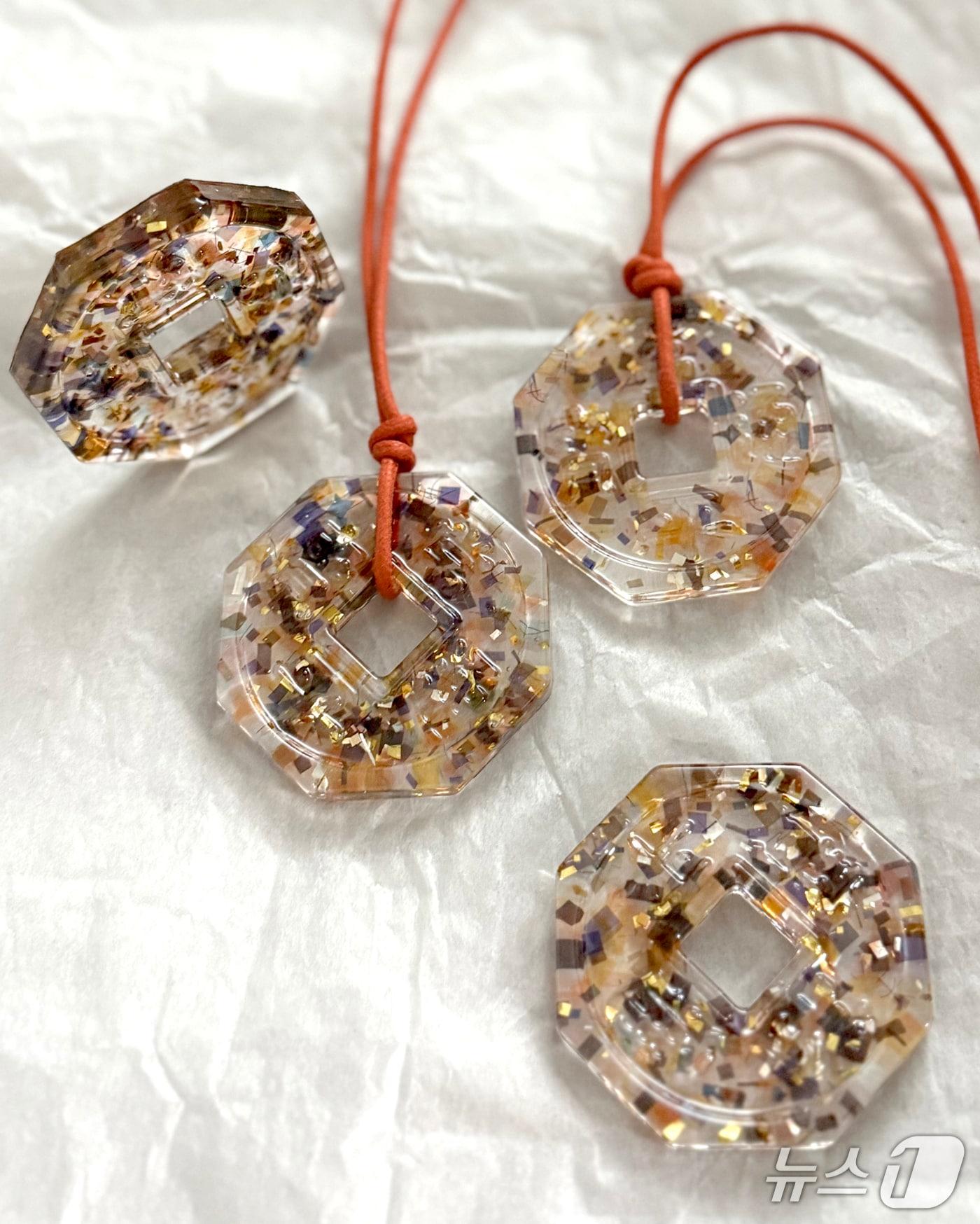 본문 이미지 - 상평통보키링(한국조폐공사 제공.재판매 및 DB금지)/뉴스1