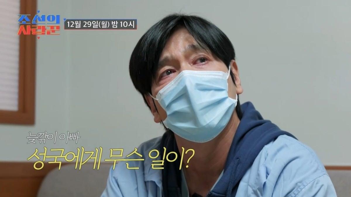 본문 이미지 - TV조선