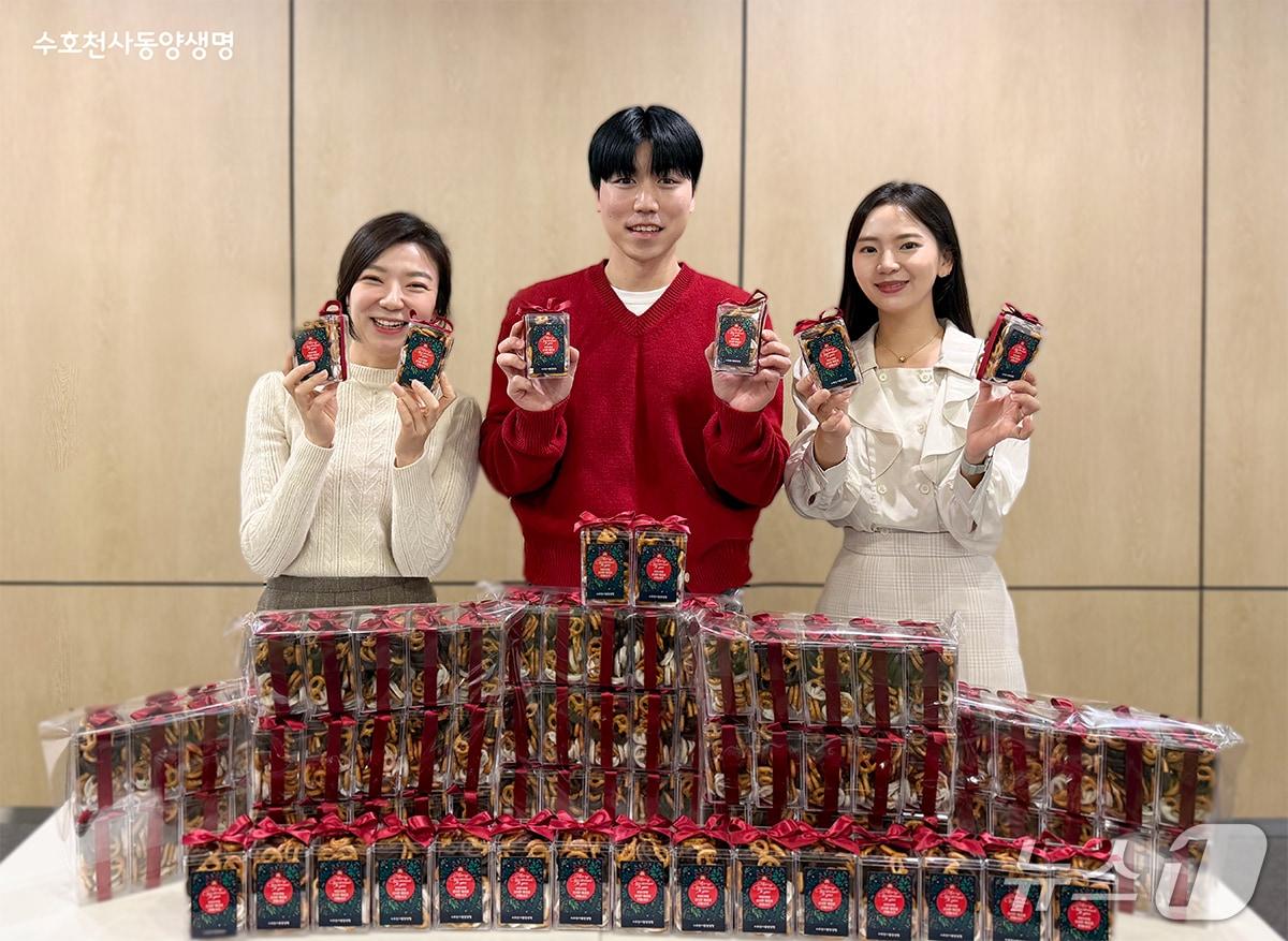 본문 이미지 - 동양생명, 엔젤우편함 with 땡큐토큰 성료/사진제공=동양생명