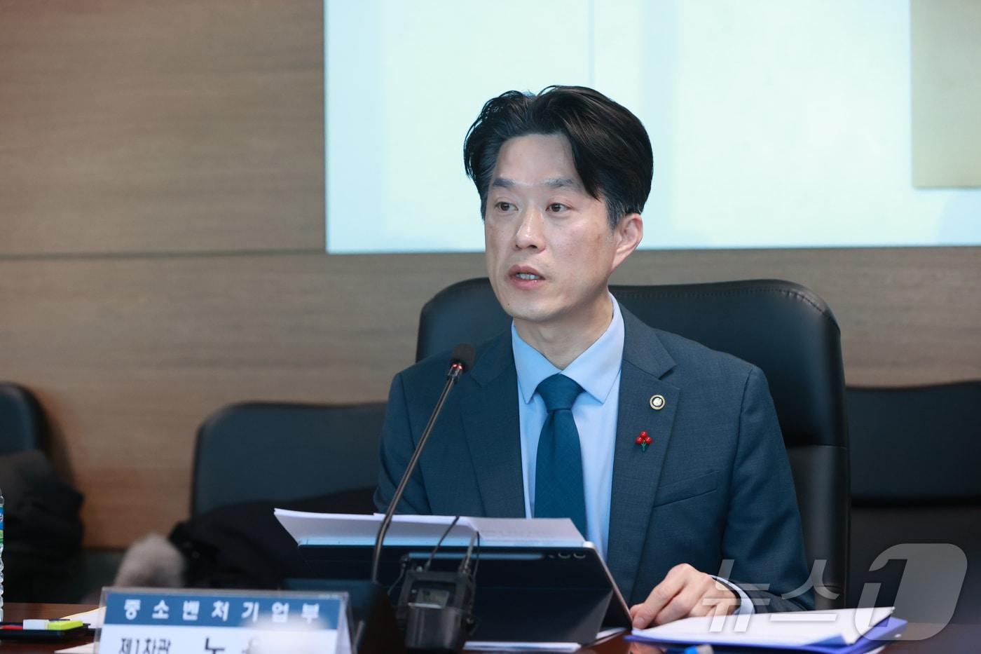 노용석 중소벤처기업부 제1차관이 26일 서울 영등포구 기술보증기금에서 열린 '제3자 부당개입 문제해결 TF 킥오프 회의'에서 모두 발언을 하고 있다. (중소벤처기업부 제공. 재판매 및 DB 금지) 2025.12.26/뉴스1