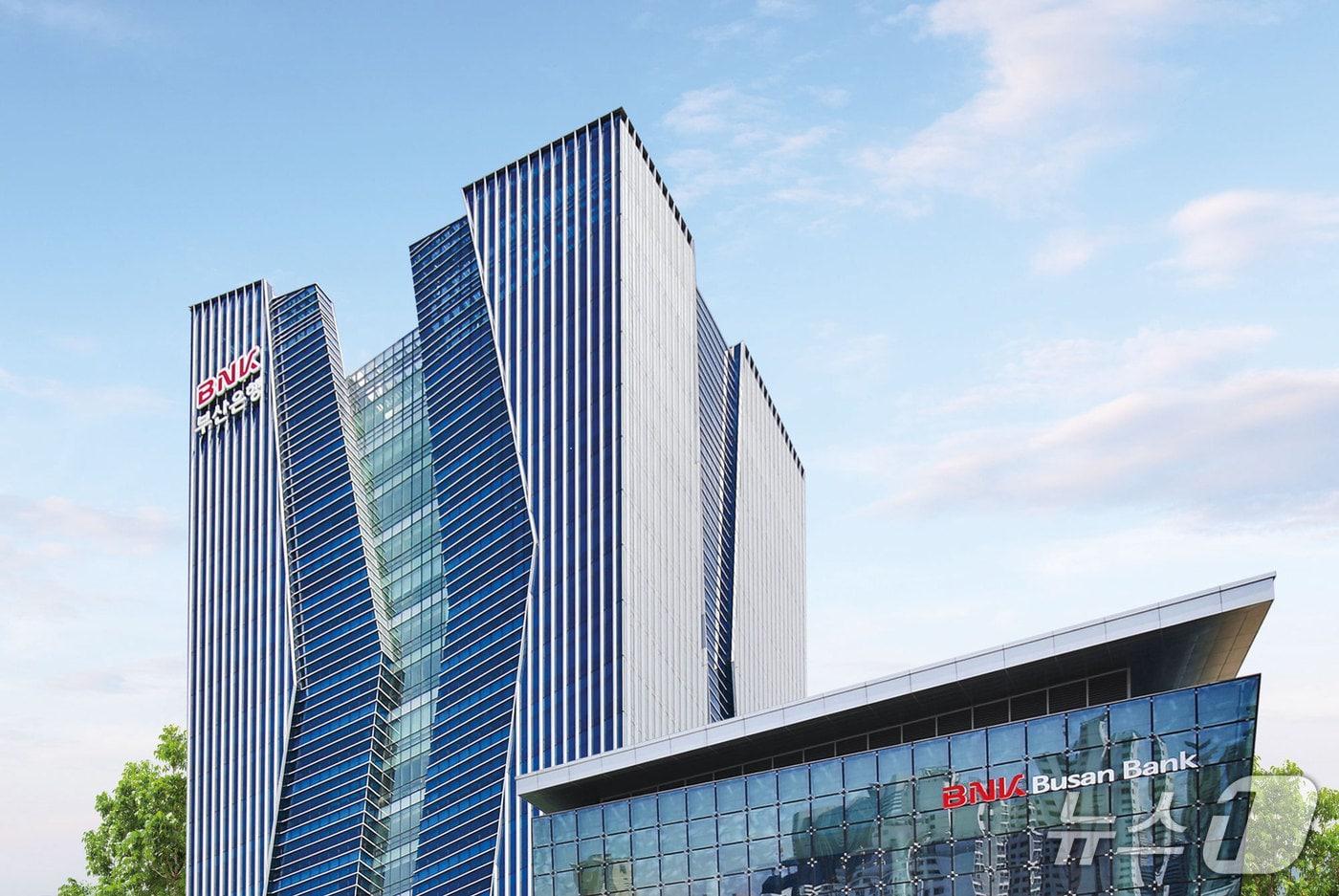 BNK부산은행 본점 (BNK금융그룹 제공. 재판매 및 DB금지)