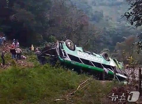 본문 이미지 - (출처=소셜미디어 엑스(X))