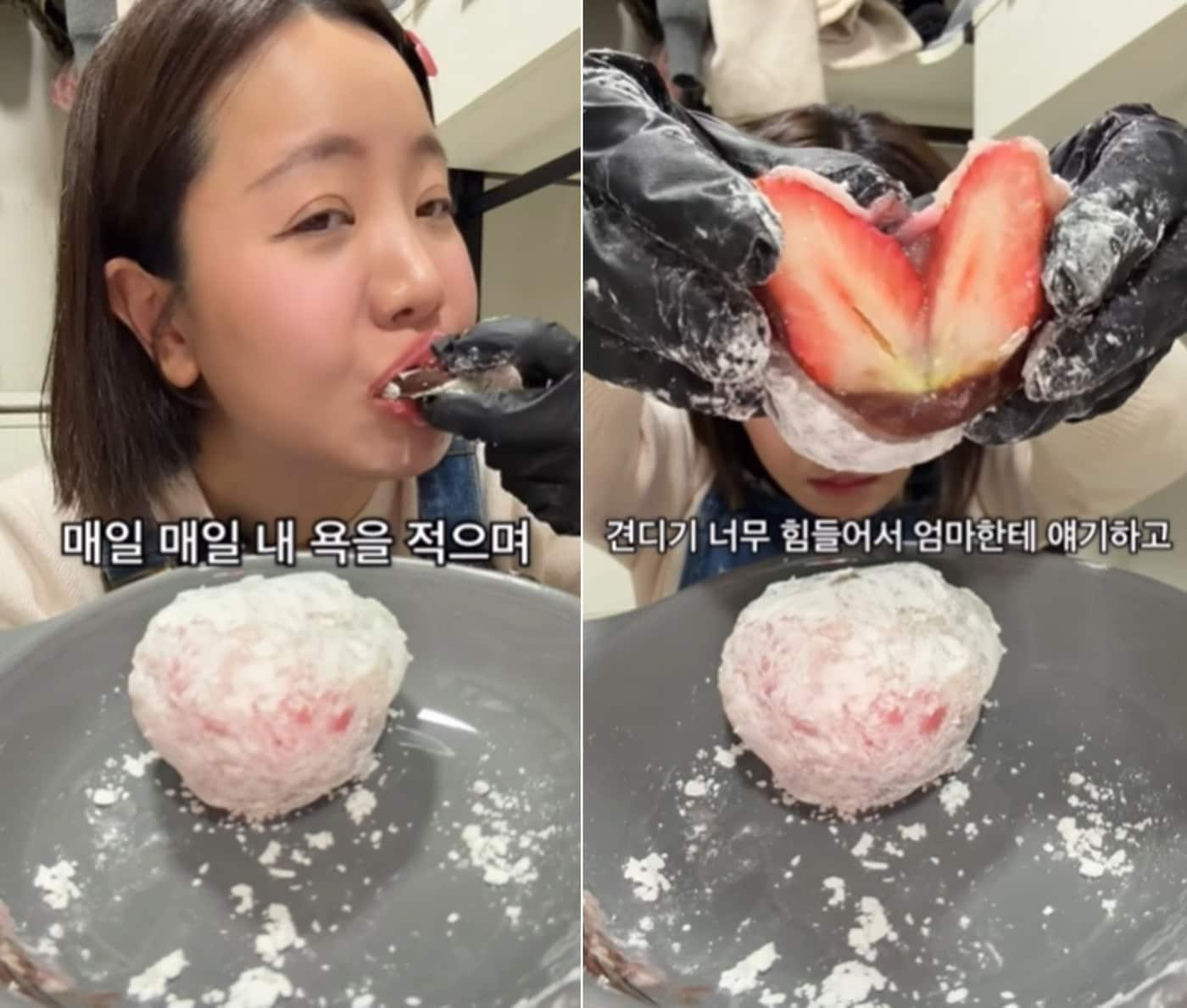 본문 이미지 - 출처=유튜버 나름 인스타그램