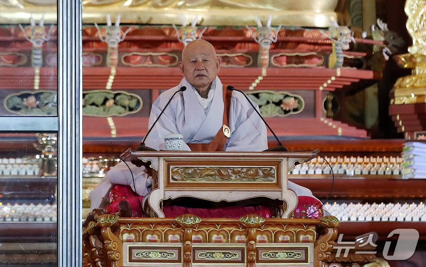 조계종 종정 예하 중봉 성파스님 / 뉴스1 ⓒ News1 