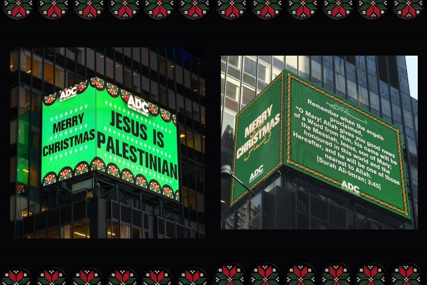 <사진=인스타그램 @adcnational>