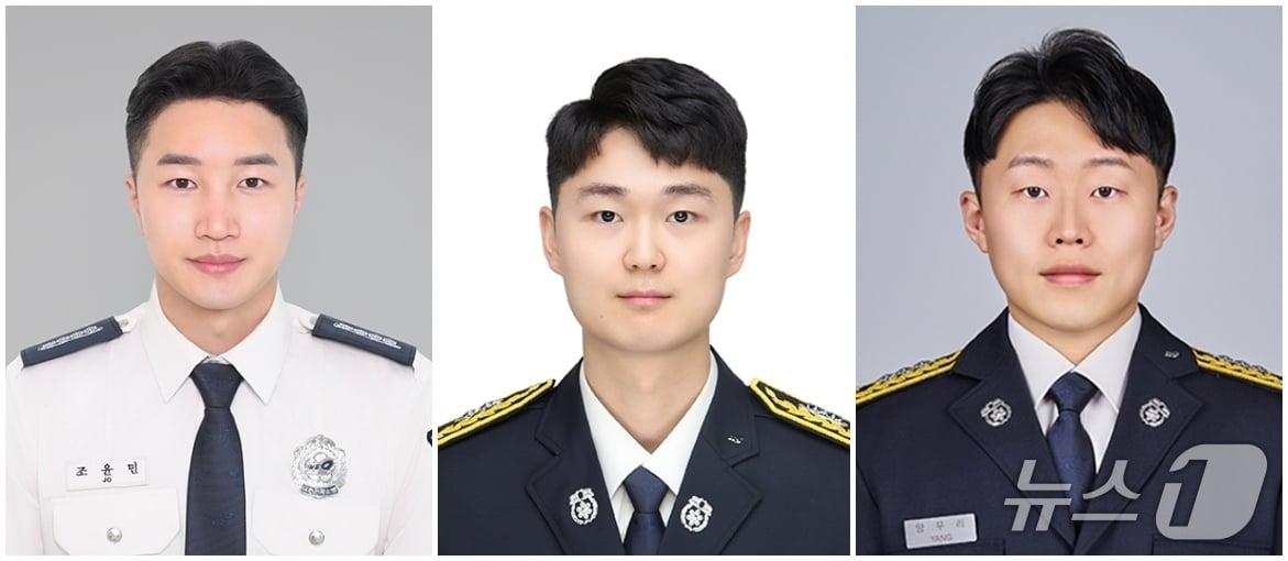 본문 이미지 - 군산소방서는 '119 HERO 구급대원' 3명을 선정했다. 사진 왼쪽부터 조윤민 소방장, 유환 소방사, 양무리 소방교.(군산소방서 제공, 재판매 및 DB 금지)