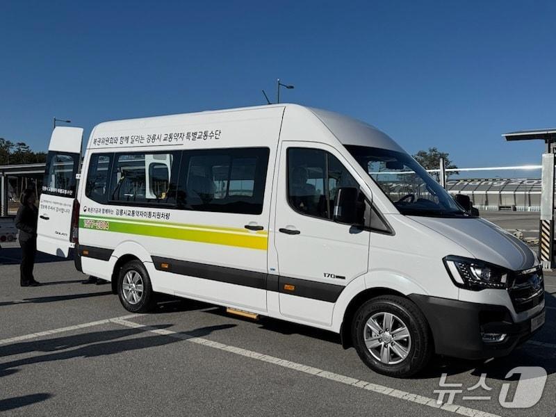 본문 이미지 - 강원 강릉시가 내년 1월부터 본격 운행하는 다인승 특별교통수단.(강릉시 제공, 재판매 및 DB 금지) 2025.12.26/뉴스1