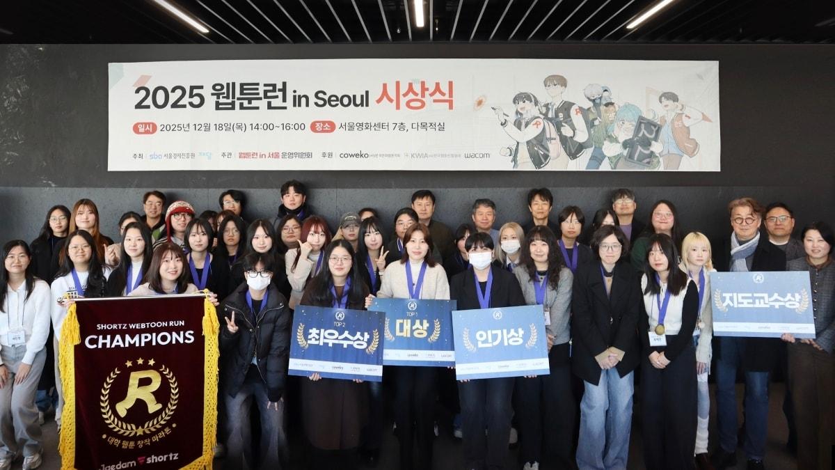 본문 이미지 - 사진=재담미디어 제공