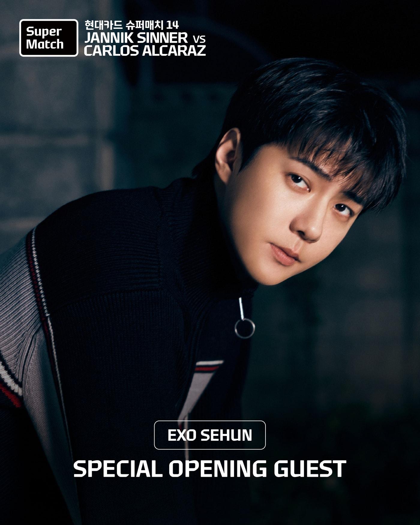 본문 이미지 - 그룹 엑소 세훈이 알카라스와 신네르의 '현대카드 슈퍼매치' 경기 시작에 앞서 공식 오프닝 세리머니 코인 토스(Coin Toss)를 진행한다.