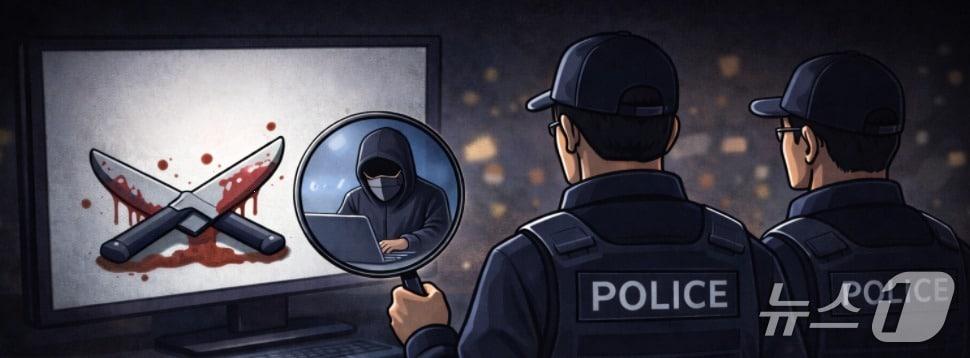 본문 이미지 - 2025.12.26 /뉴스1 ⓒ News1