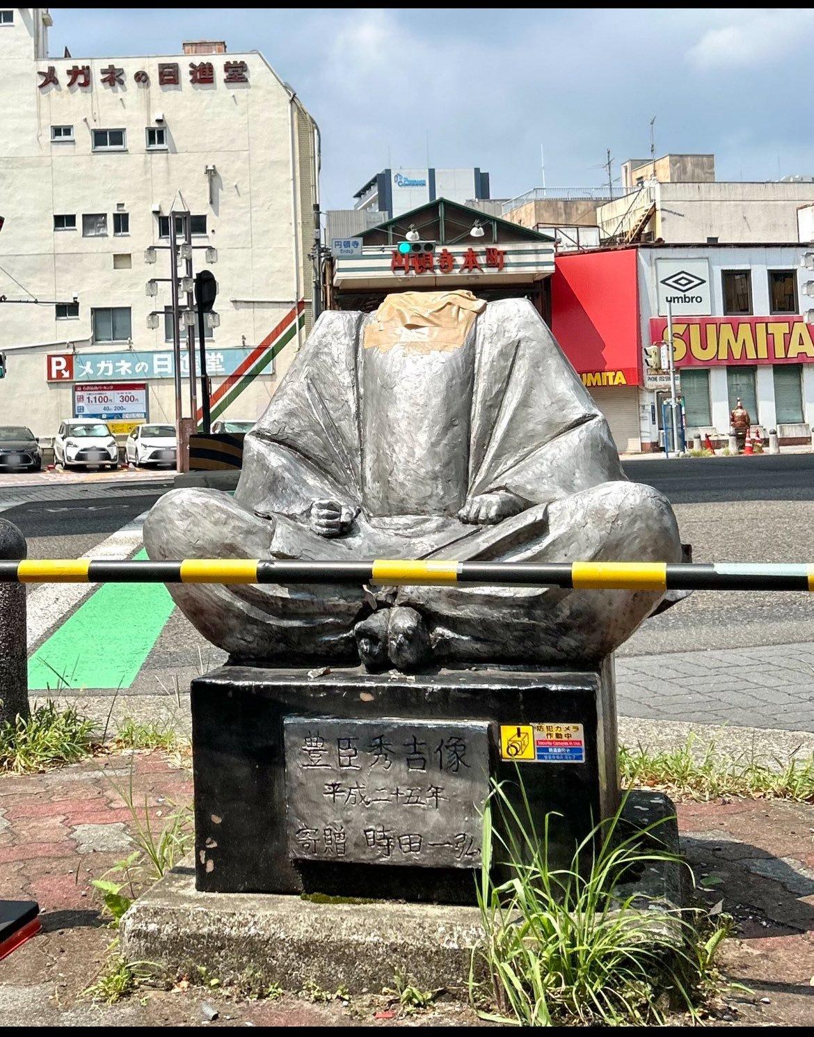 본문 이미지 - (출처=소셜미디어 엑스(X))