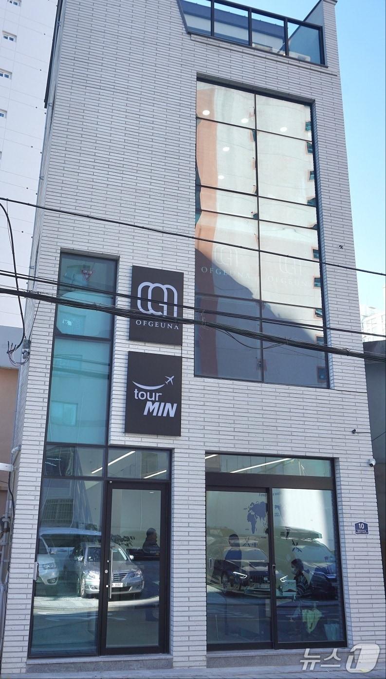 본문 이미지 - 부산 연제구에 있는 투어민부산 전경 (회사 제공. 재판매 및 DB금지)