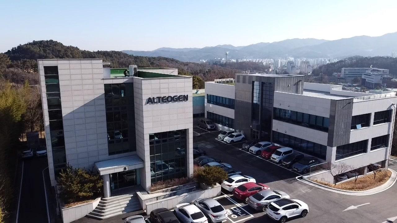 본문 이미지 - 알테오젠 본사·연구소 전경.(알테오젠 제공)/뉴스1