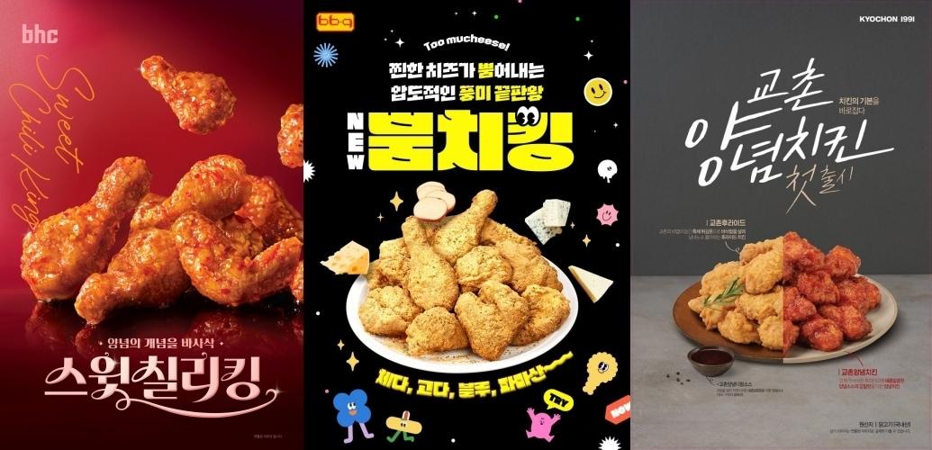 본문 이미지 - (각사 제공)