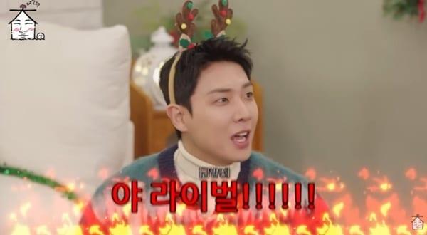 본문 이미지 - 유튜브 채널 '집대성' 캡처