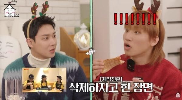 본문 이미지 - 유튜브 채널 '집대성' 캡처