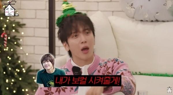 본문 이미지 - 유튜브 채널 '집대성' 캡처