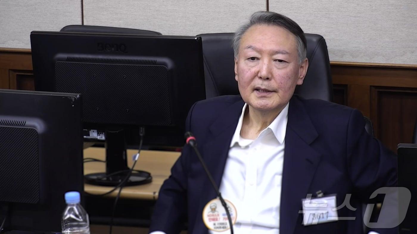 윤석열 전 대통령. (중앙지법 제공. 재판매 및 DB 금지) 2025.12.26/뉴스1