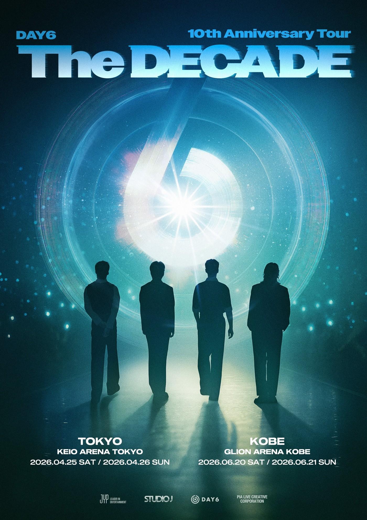 본문 이미지 - 데이식스