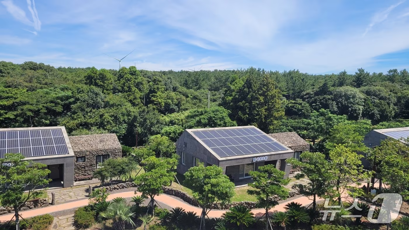 제주시 에코촌 유스호스텔/뉴스1 