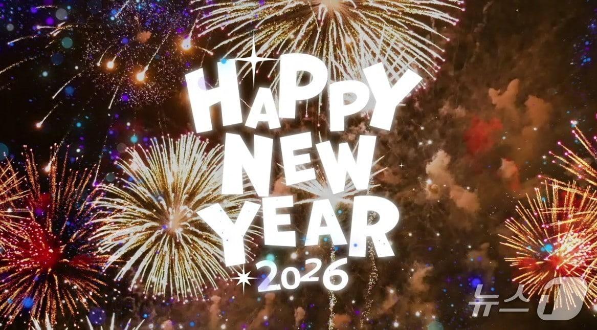 본문 이미지 - 2026년 새해를 기념하는 영상 이미지(서울시 제공)
