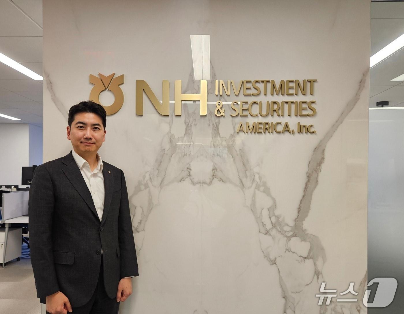 본문 이미지 - 진상원 NH투자증권 뉴욕법인장.