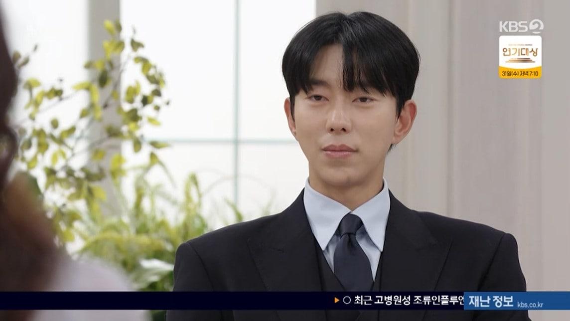 본문 이미지 - '화려한 날들' 캡처