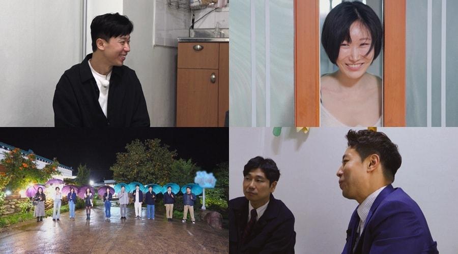 본문 이미지 - 나솔사계