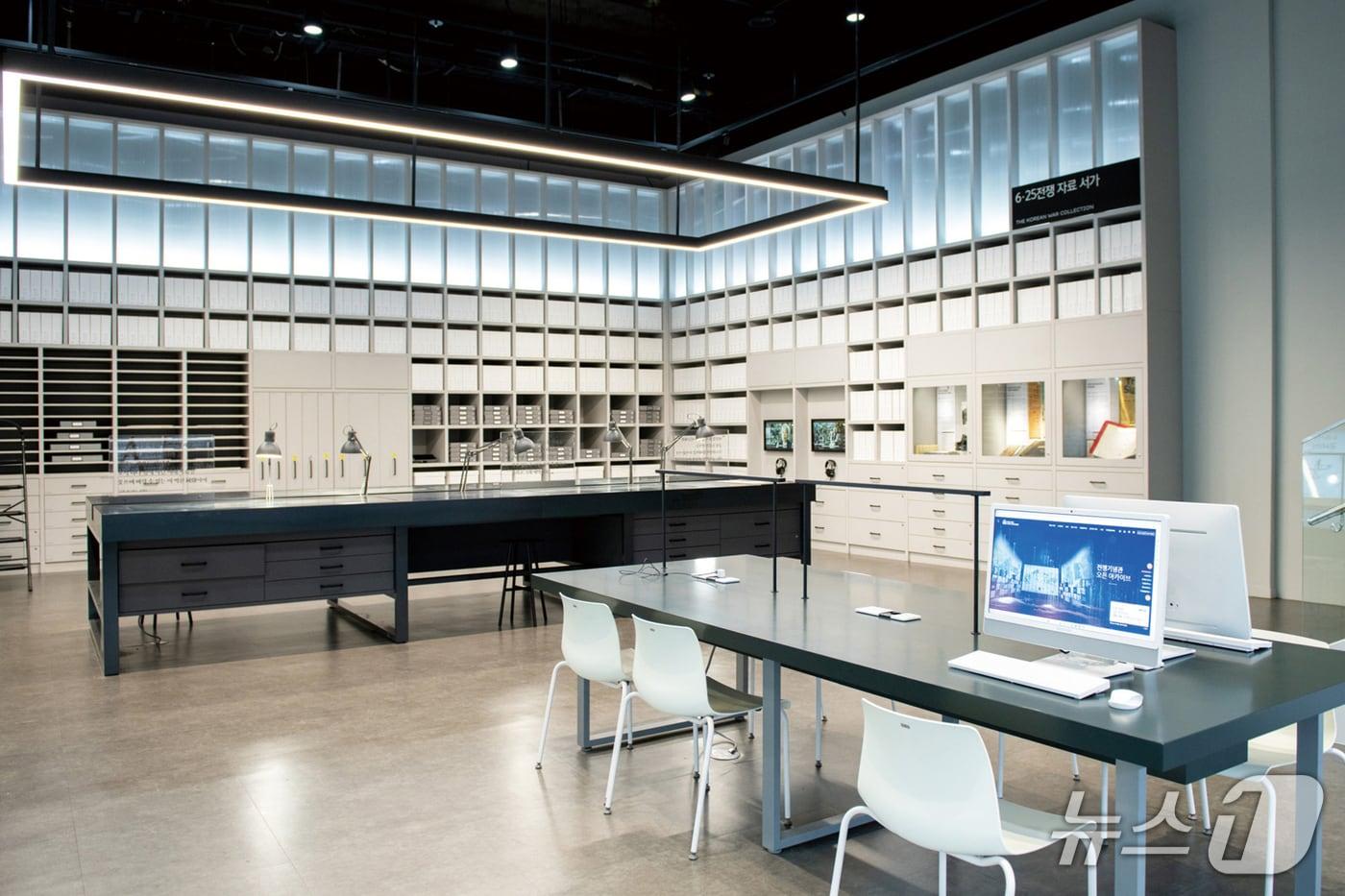 전쟁기념사업회 6·25전쟁 아카이브센터. (전쟁기념사업회 제공)