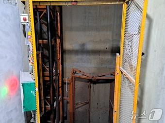 본문 이미지 - 사고 현장(독자 제공).