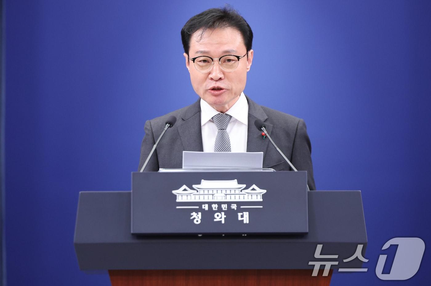 이규연 홍보소통수석이 28일 청와대 춘추관에서 기획예산처 장관 등 인선 관련 발표를 하고 있다. 2025.12.28/뉴스1 ⓒ News1 허경 기자