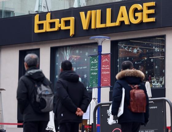 본문 이미지 - BBQ 빌리지 매장. 2025.12.28 ⓒ 뉴스1 구윤성 기자