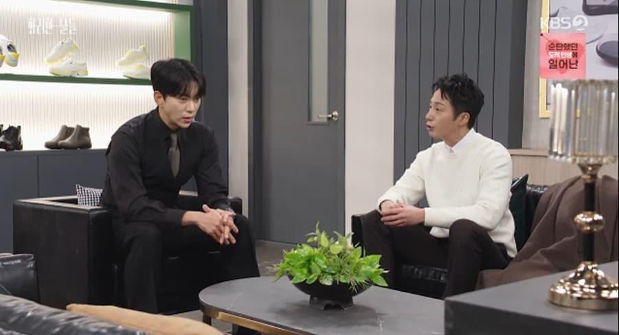 본문 이미지 - '화려한 날들' 방송 캡처